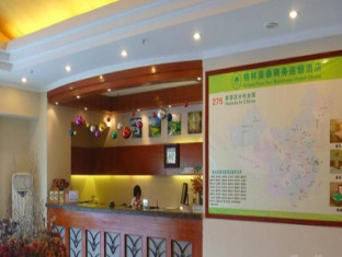Greentree Inn Jiujiang Shili Road Business Hotel Dış mekan fotoğraf